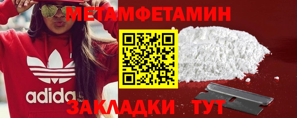 АМФ  Вход с VPN  Лиски  АМФ Premium 