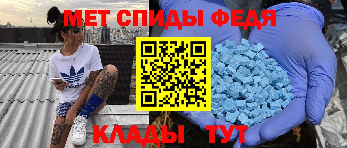 АМФ VHQ Лиски