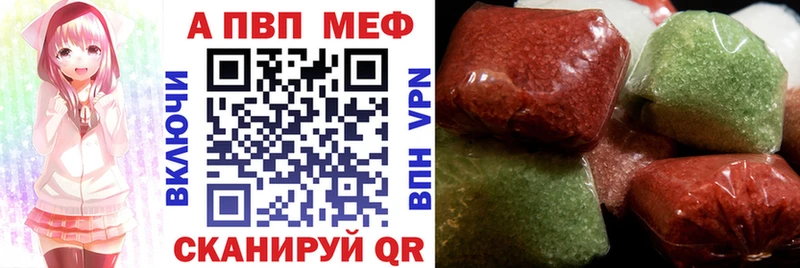 hydra ссылка что такое Лиски Alpha-PVP СК КРИС