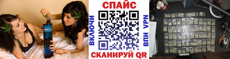 Бутират бутик  Лиски 