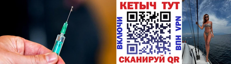 Кетамин VHQ  Лиски 