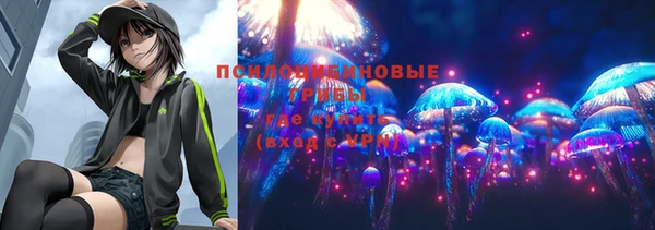 каннабис Лихославль