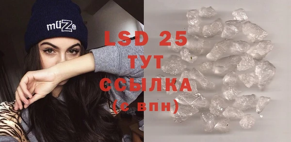 амф Лиски