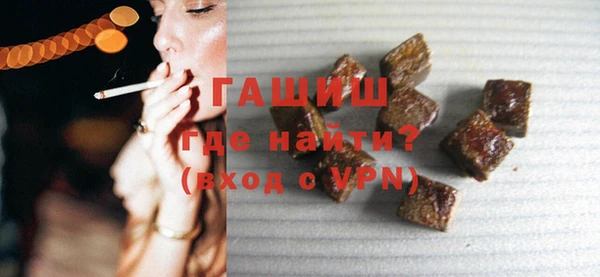 mdpv Лагань