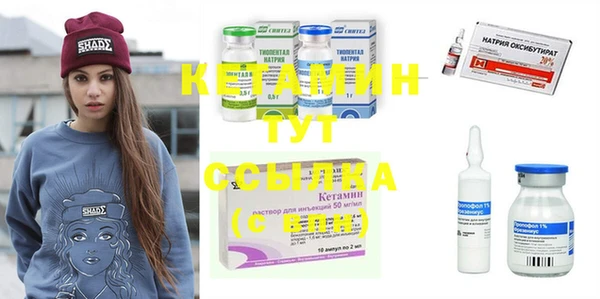 каннабис Лихославль