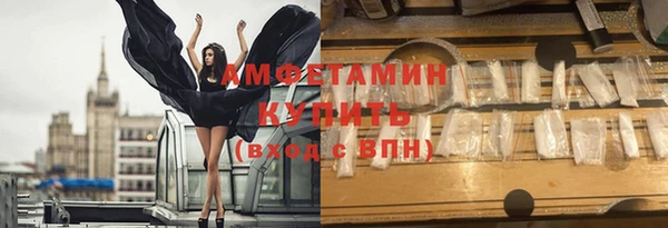 mdpv Лагань