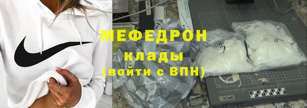 амф Лиски