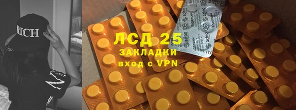 амф Лиски