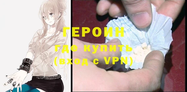 амф Лиски
