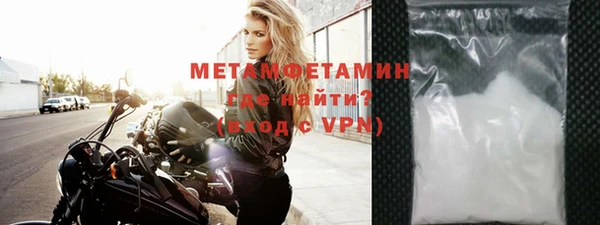 mdpv Лагань