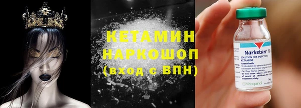 твердый Липки