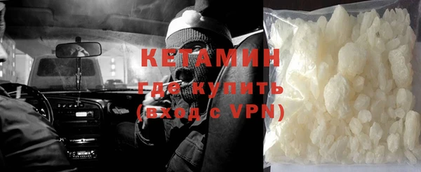 твердый Липки
