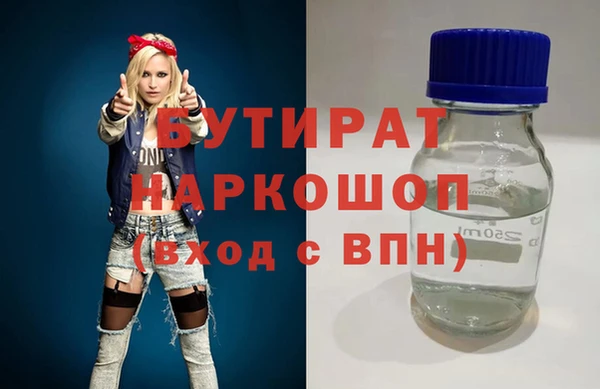 амф Лиски