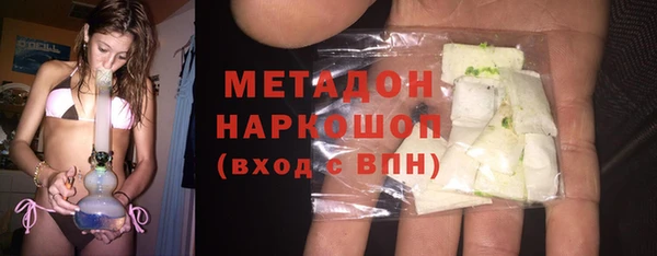 амф Лиски