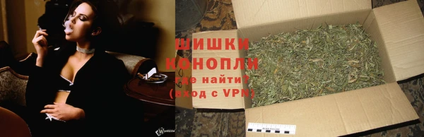 каннабис Лихославль