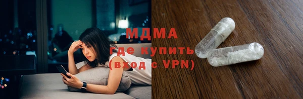 твердый Ладушкин