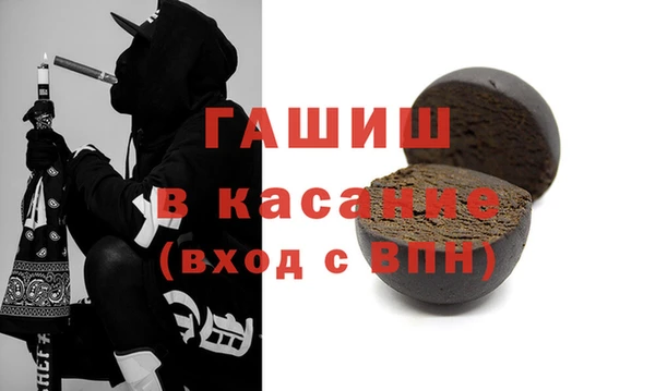 твердый Ладушкин