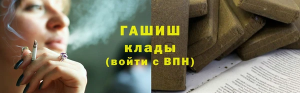 твердый Липки
