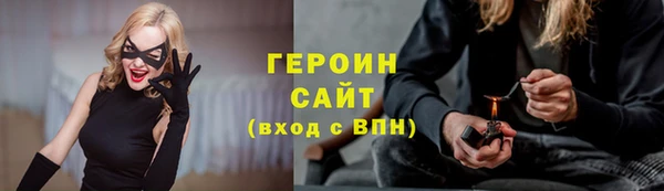 mdpv Лагань