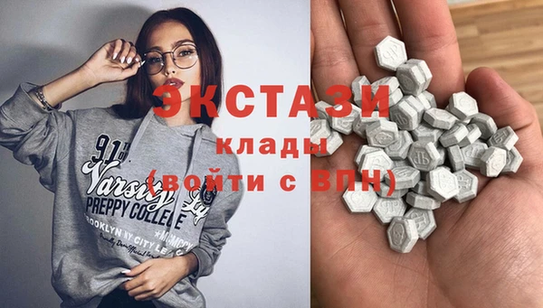 mdpv Лагань
