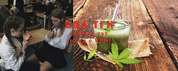амф Лиски