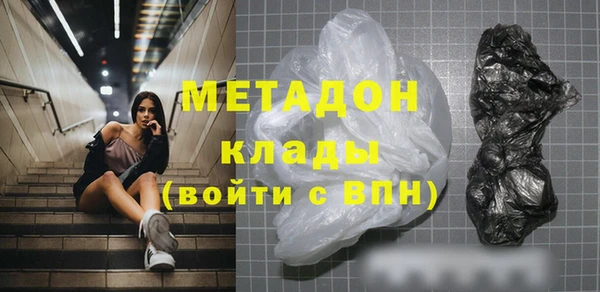 твердый Ладушкин
