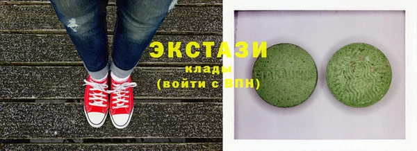 каннабис Лихославль