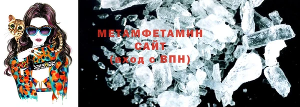 каннабис Лихославль