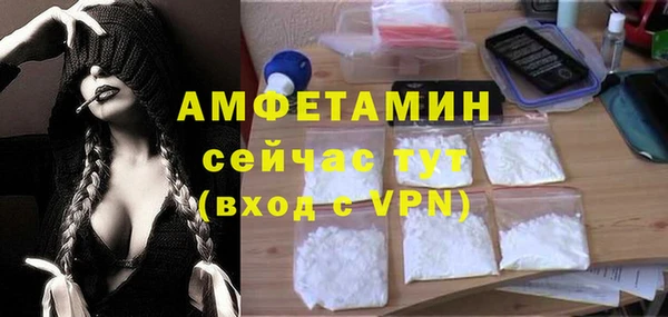 каннабис Лихославль