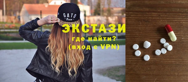 mdpv Лагань