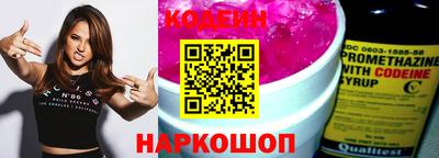 дистиллят марихуана Ливны