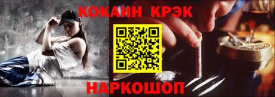 меф VHQ Лесосибирск