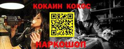 дистиллят марихуана Ливны