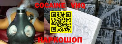 дистиллят марихуана Ливны