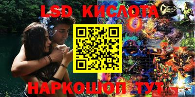 кокаин колумбия Тулун