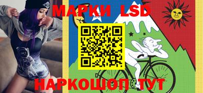 меф VHQ Лесосибирск
