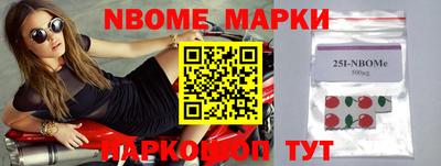 меф VHQ Лесосибирск