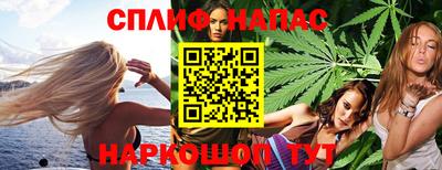 марки nbome Ликино-Дулёво