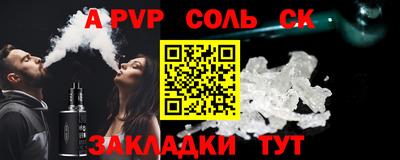 дистиллят марихуана Ливны