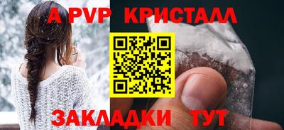 дистиллят марихуана Ливны
