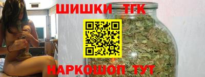 марки nbome Ликино-Дулёво