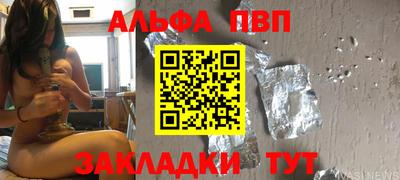 дистиллят марихуана Ливны