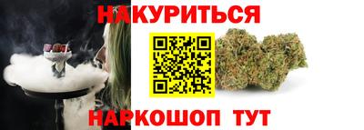 меф VHQ Лесосибирск