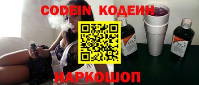 меф VHQ Лесосибирск