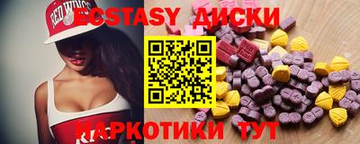дистиллят марихуана Ливны