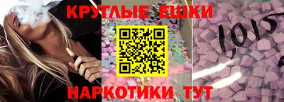 меф VHQ Лесосибирск