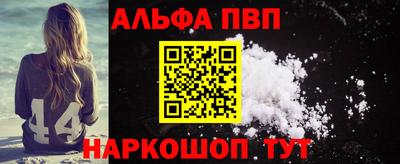 дистиллят марихуана Ливны