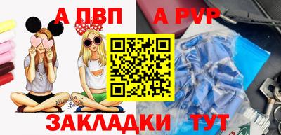 марки nbome Ликино-Дулёво