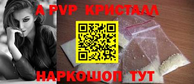 марки nbome Ликино-Дулёво