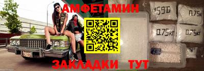 дистиллят марихуана Ливны